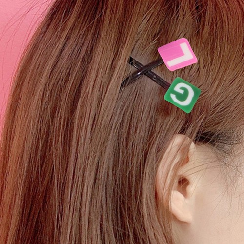 Pcs diy jewelry making - 26,